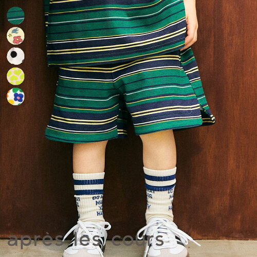 🆕【⭐訂購⭐】 🇯🇵日本直送🌀撞色拼接印花短褲［5款選］🌀[ELDA-0212][260523]