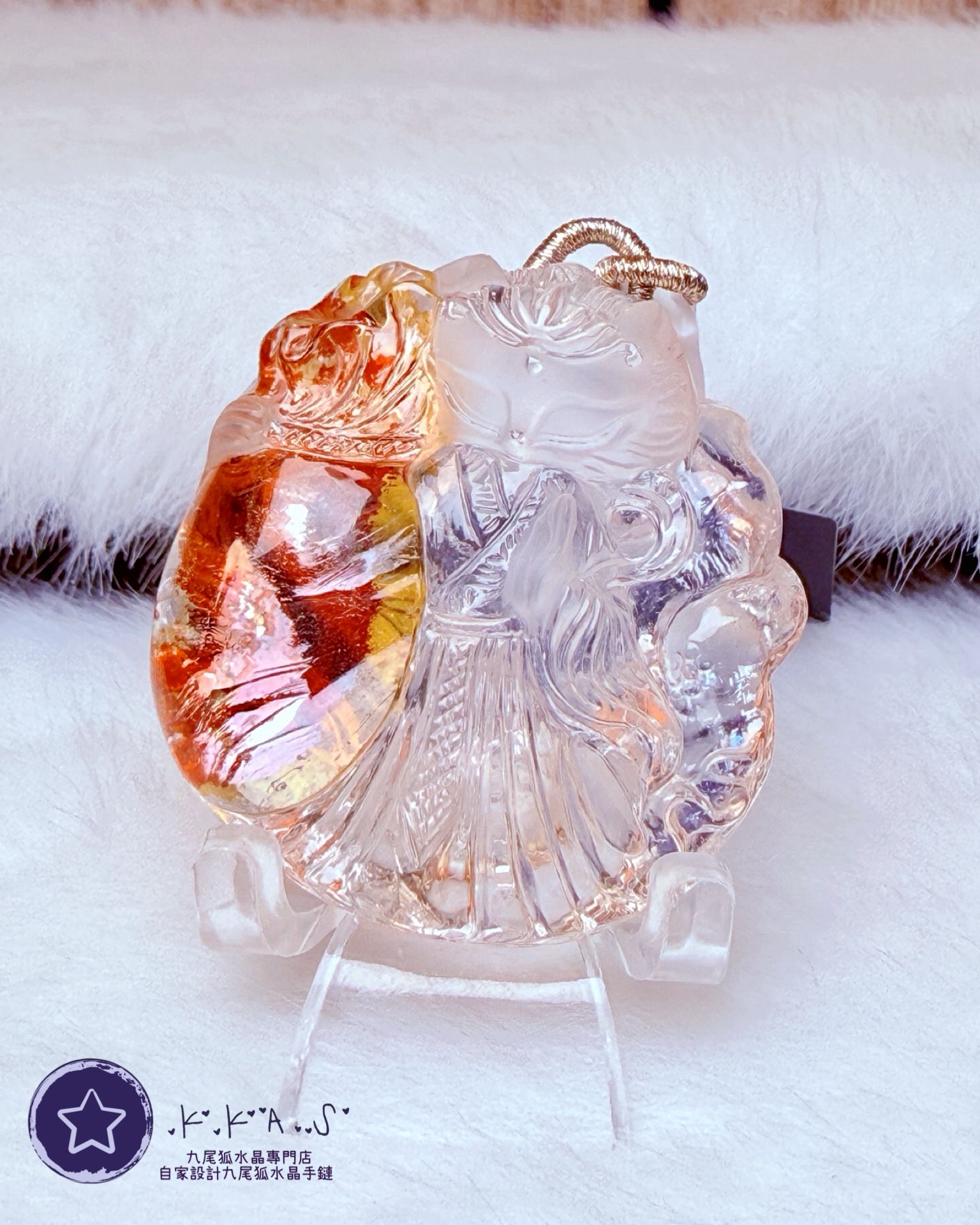 K00160 Black Label 錦鯉膠花 錢袋狐 - 吊墜