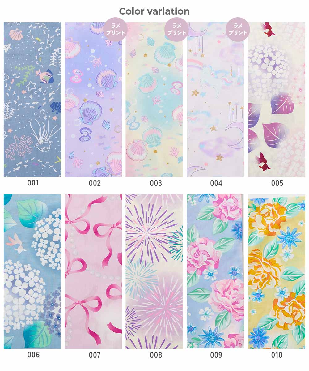 🆕【⭐訂購⭐】🌀 🇯🇵 日本直送 優雅荷葉褶邊 女童 #甚平 套裝［10款選］ 🌀 [ELCA-0259][260427]