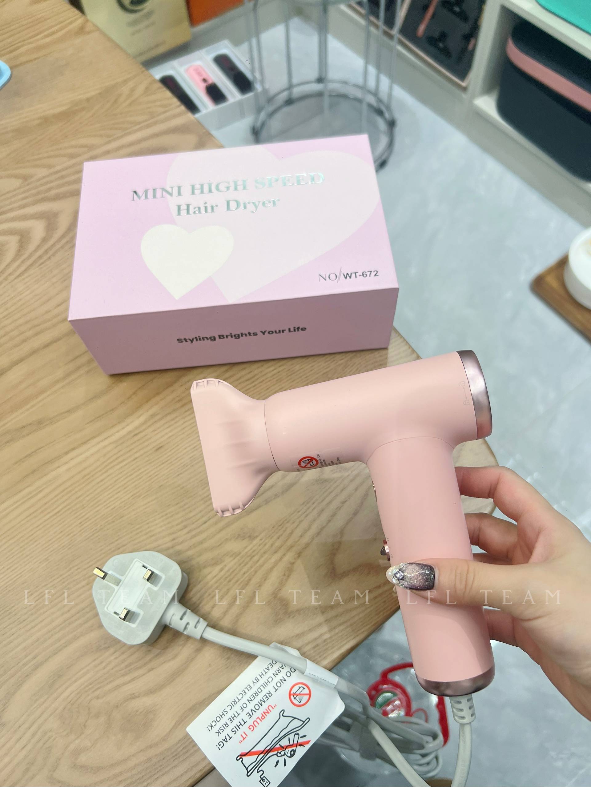 P882 迷你吹风机