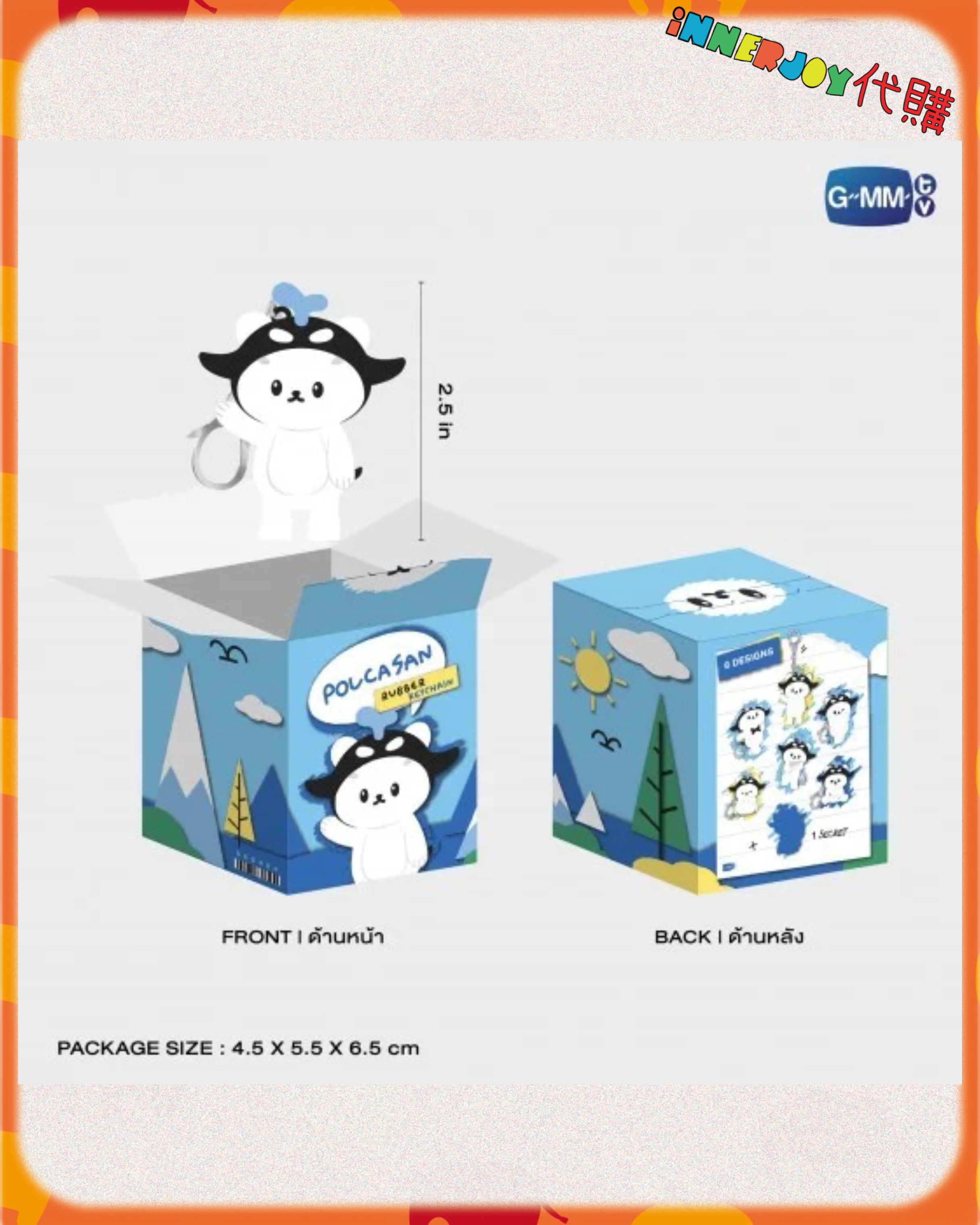泰國現貨及預購 |  GMM孫仔 - Polcasan POLCA FAM MEETING GMMTV官方周邊 🌊 