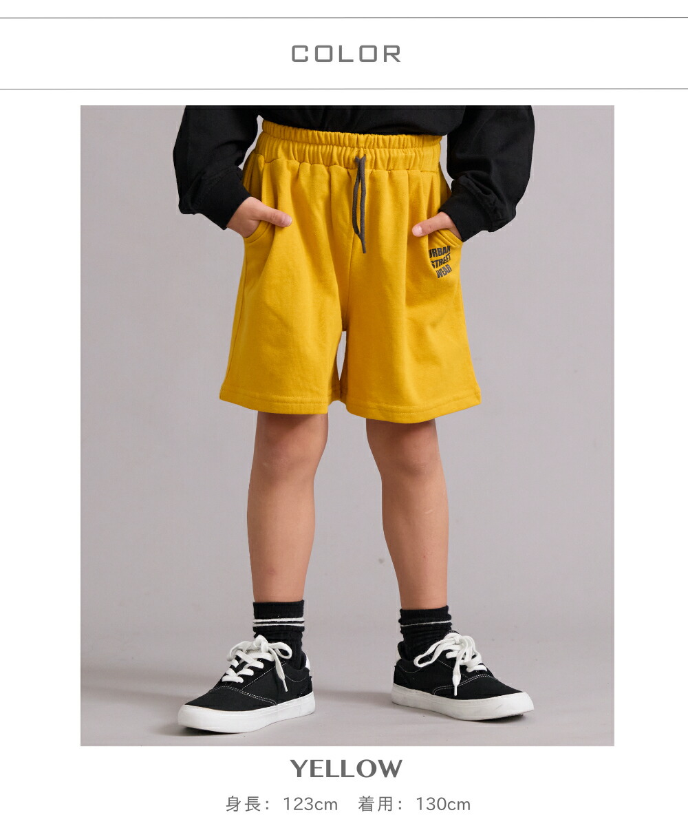 🆕【⭐訂購⭐】 🌀配色索繩腰帶 加絨短褲［7款選］🌀[ELCA-0200][260412]