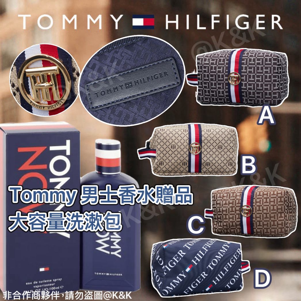 $115件。Tommy男士香水贈品-洗漱包