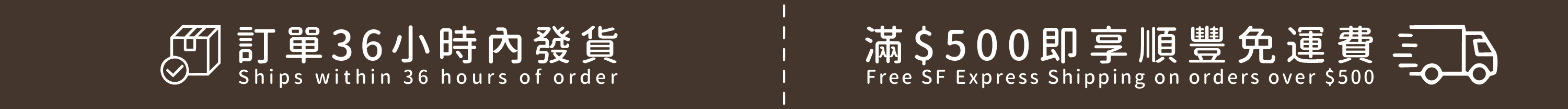 Mobile image