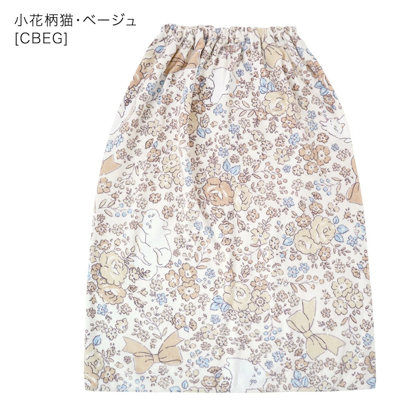 【⭐訂購⭐】 🇯🇵日本直送 🌀旋轉木馬🎠/小貓🐱游水浴巾［全6款］🌀 [PLED-0222] [260619]