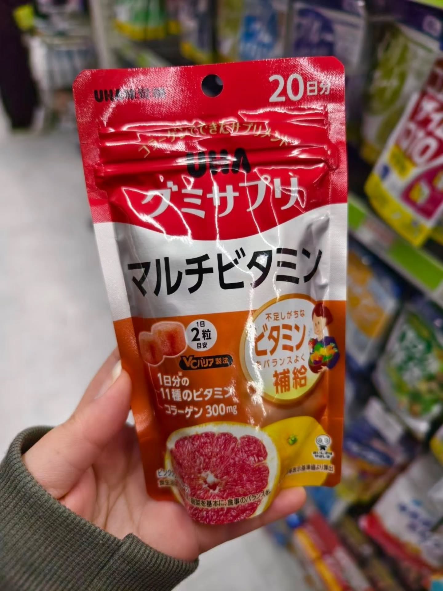 🍊UHA味觉糖多维营养软糖