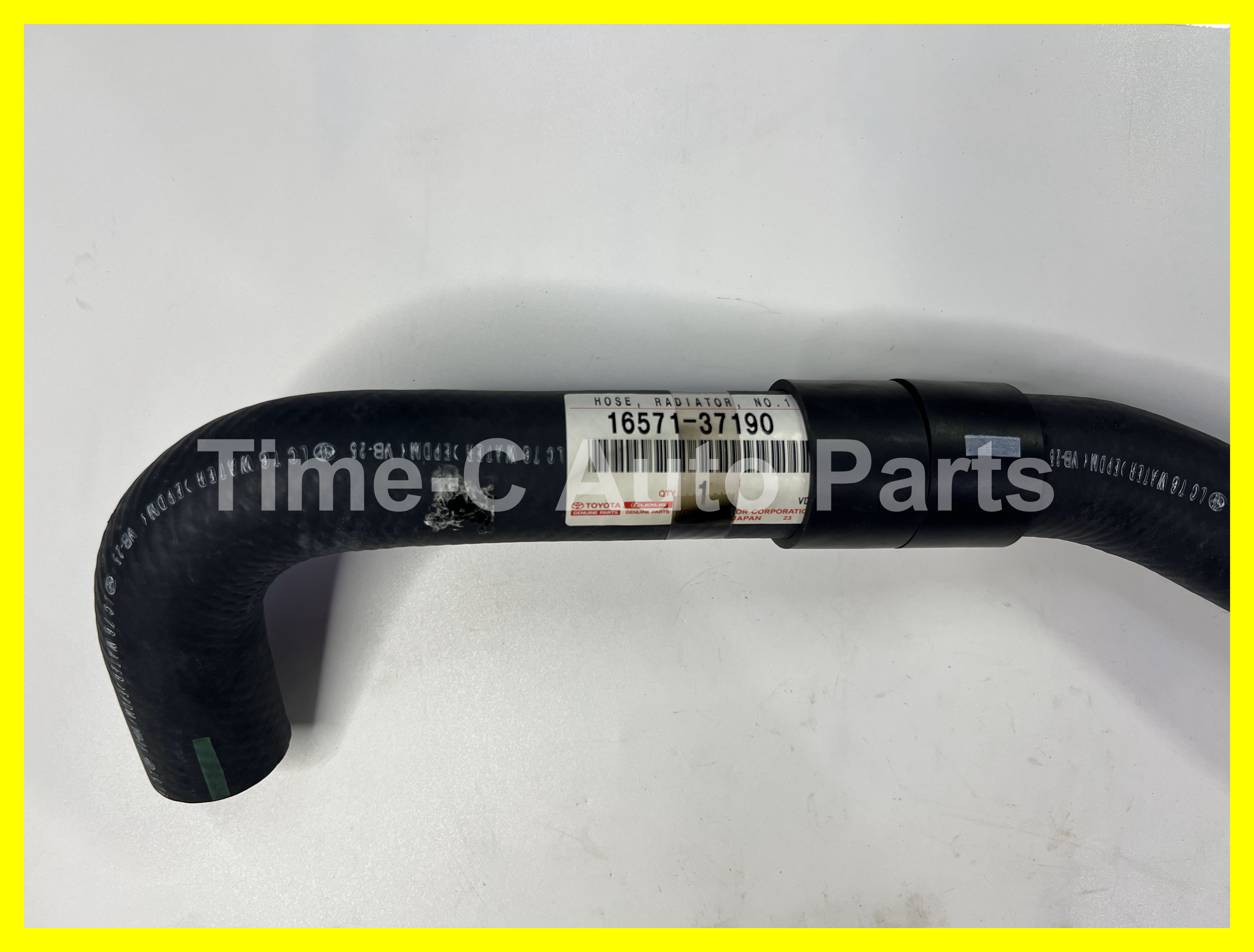 水喉(上) 16571-37190 - Toyota Noah Voxy 80系