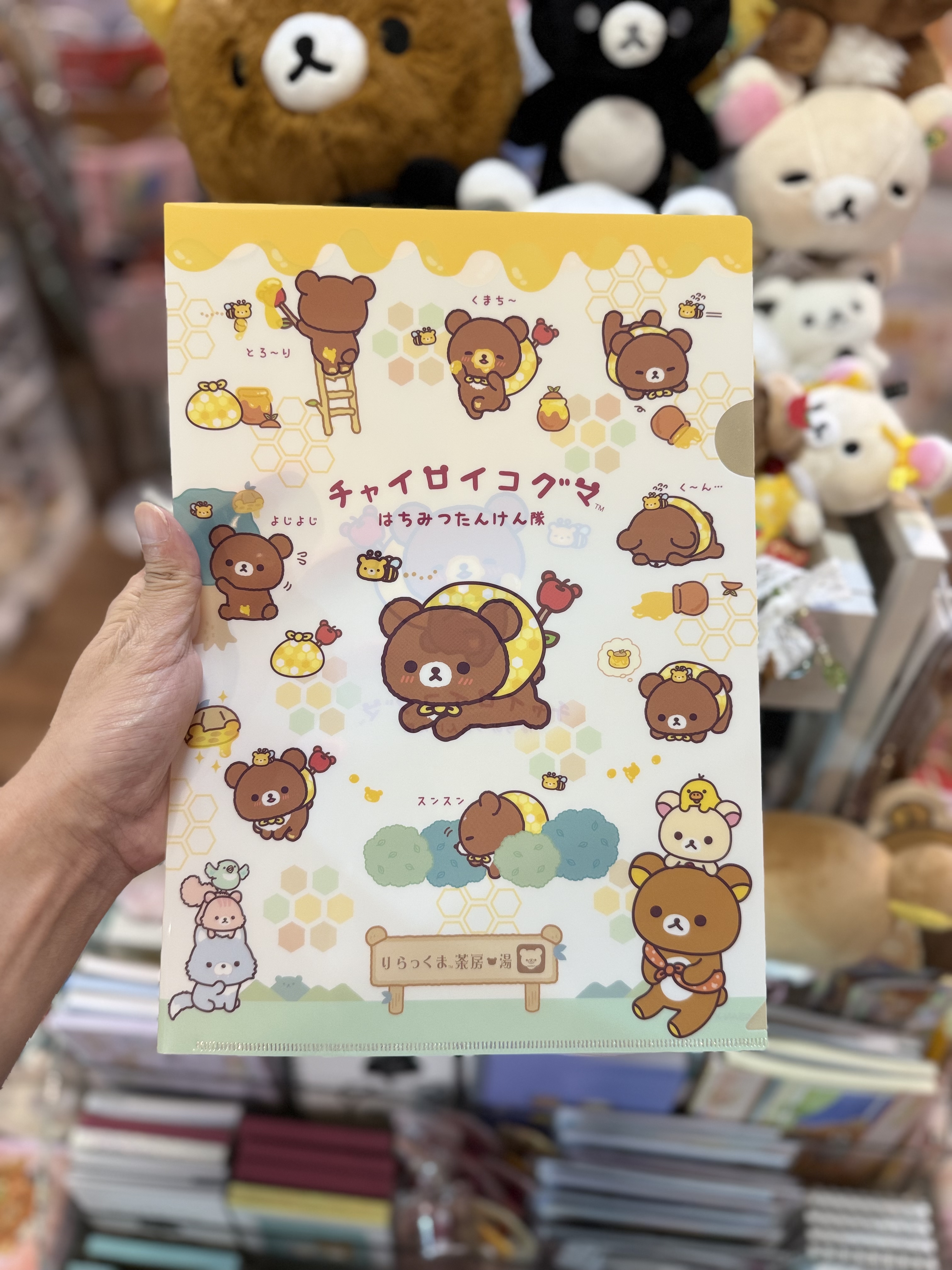 《現貨》全新日本小熊10週年紀念巡迴pop up店限定小熊探險隊系列對裝file