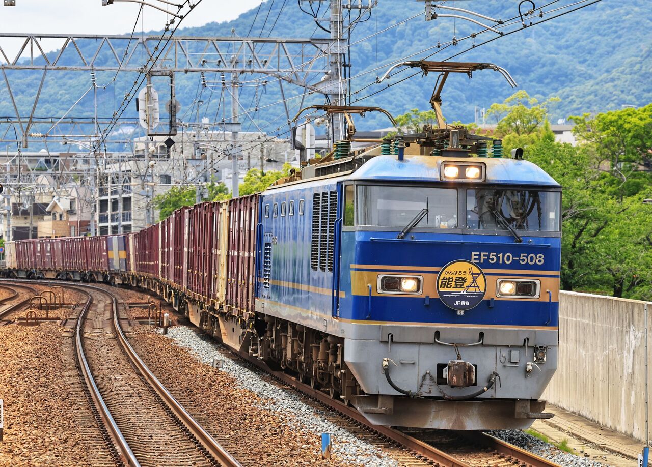 JR EF510-500形電気機関車（北斗星色）Tomix N 7111