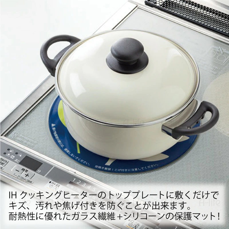 🔥🔥【日本直送《高木金屬》電磁爐專用防護墊】