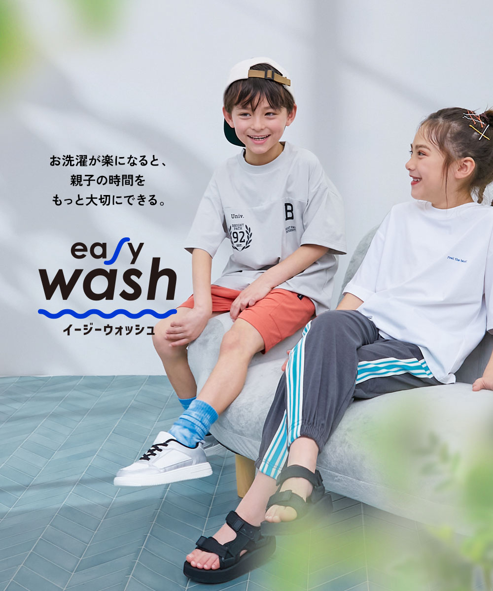 🆕【⭐訂購⭐】日本直送 🇯🇵🌀Easy Wash系列 大剪影印花 寬鬆輪廓 短袖T恤［14款選］🌀 [ELBA-0016][260302]