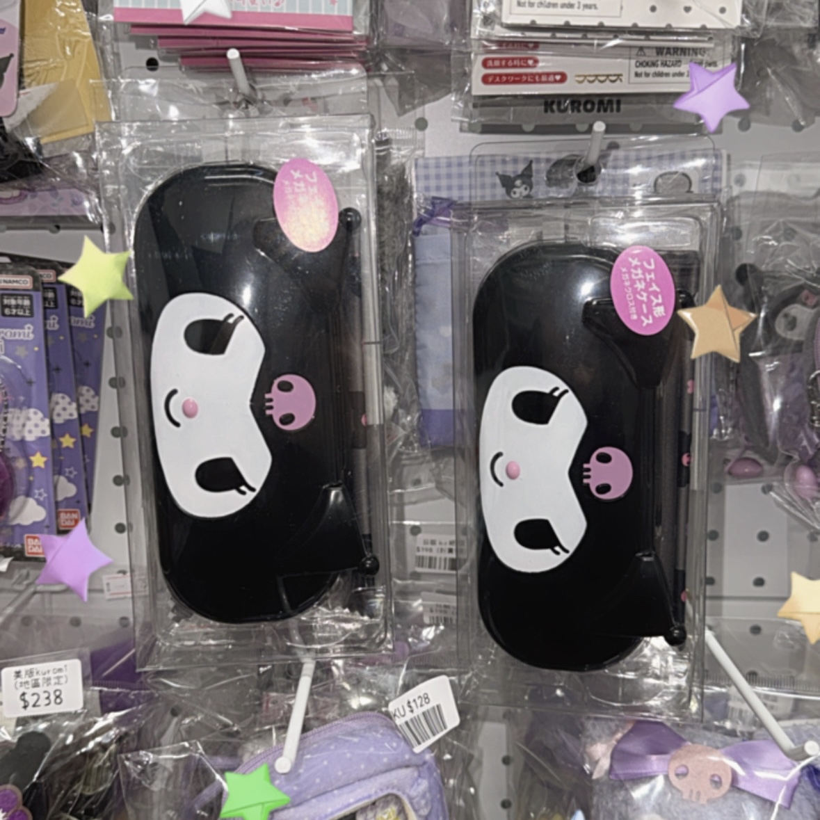 現貨｜kuromi眼鏡盒套裝🖤