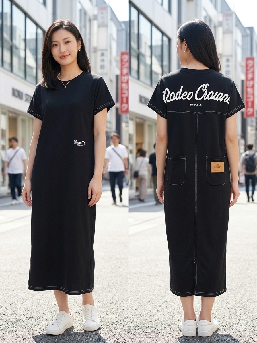 Casual Cute Maxi