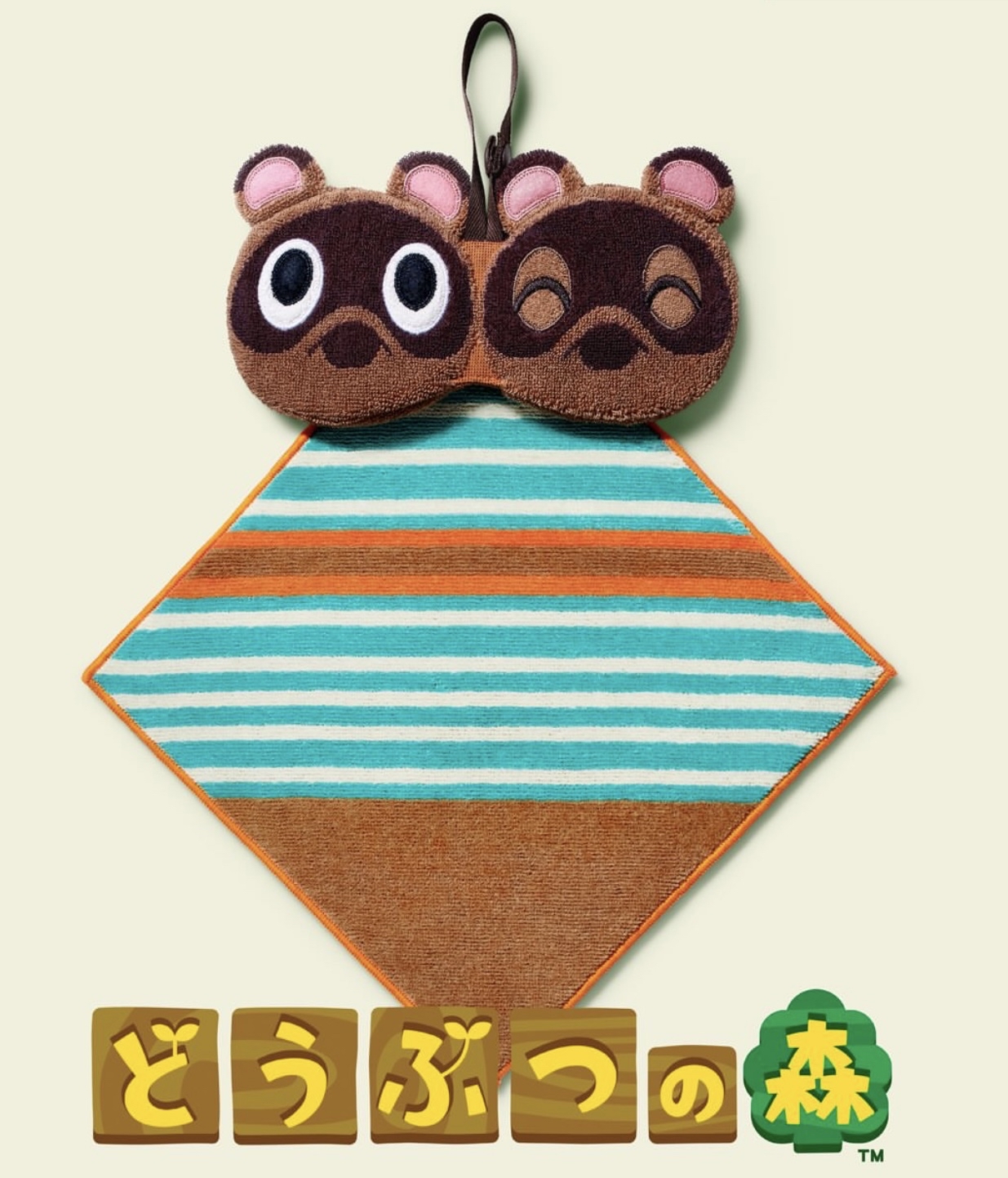 Family Mart x 動森毛巾