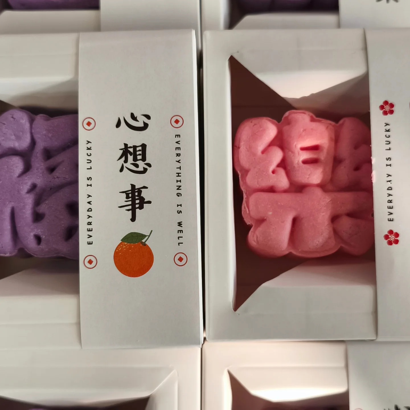 0034. 🎁新春限定 : 賀年多功能全身皂餅