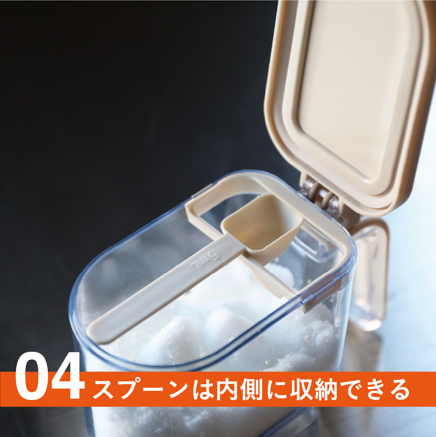 🔥🔥【日本直送《CB JAPAN》atomico 單手一按即開防潮調味料盒】