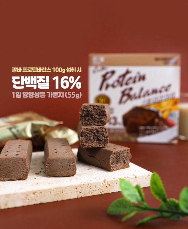 韓國 HAITAI Calorie Balance 營養均衡能量棒 3味任選｜草莓優格 / 朱古力 / 牛奶芝士