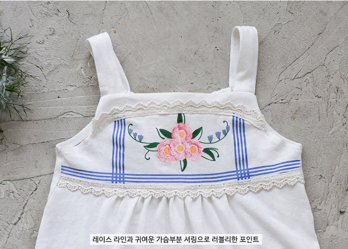 🇰🇷Puella_Flo背心