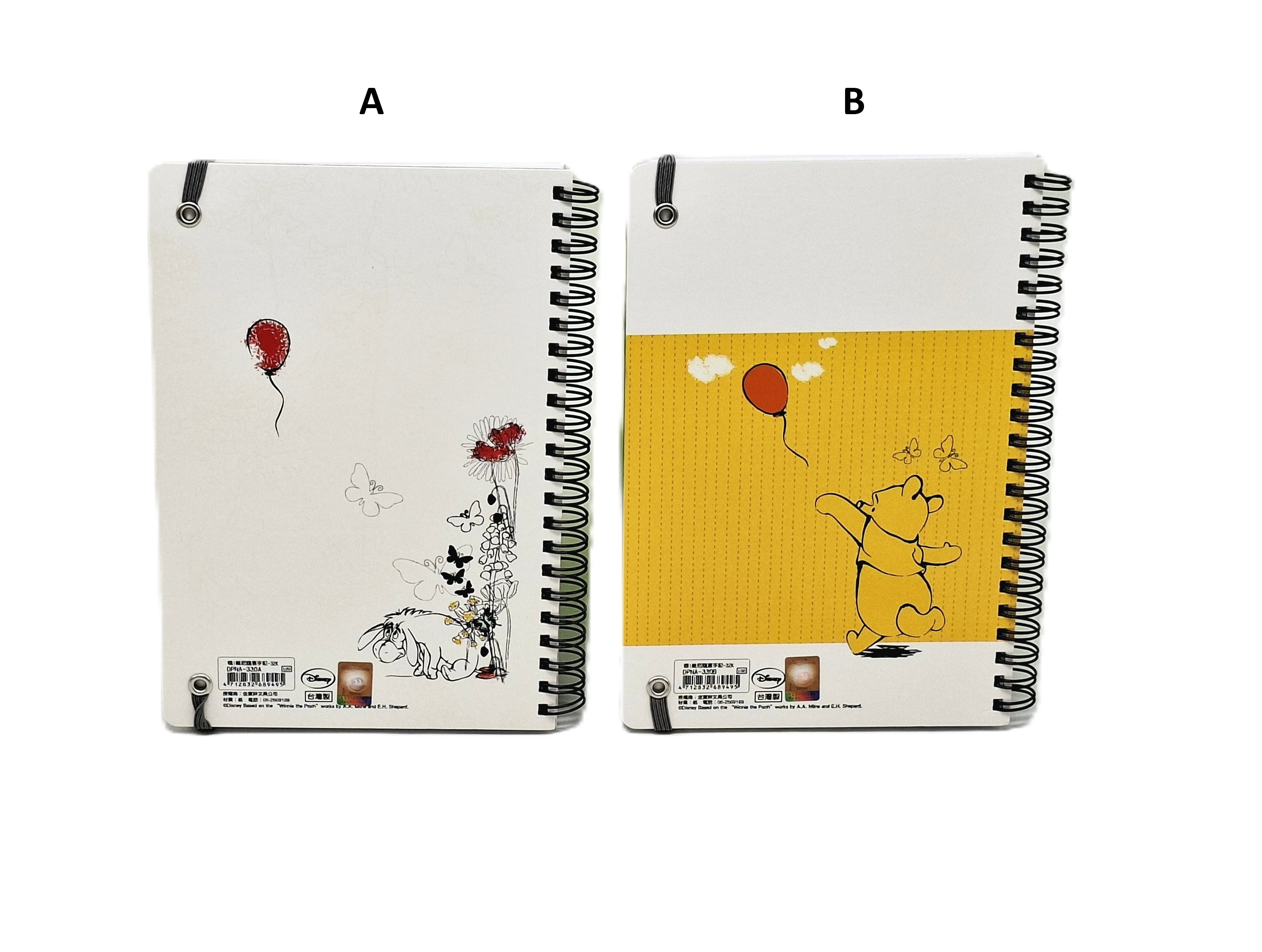 隨意手記 Winnie the Pooh 維尼熊 (DPNA-330)