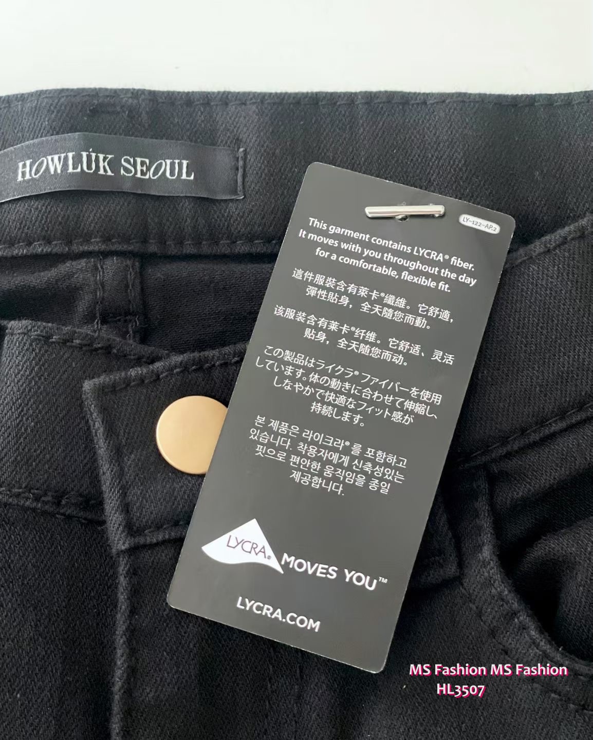 HL3507 韓國🍂Howluk秋版黑色修身直腳牛