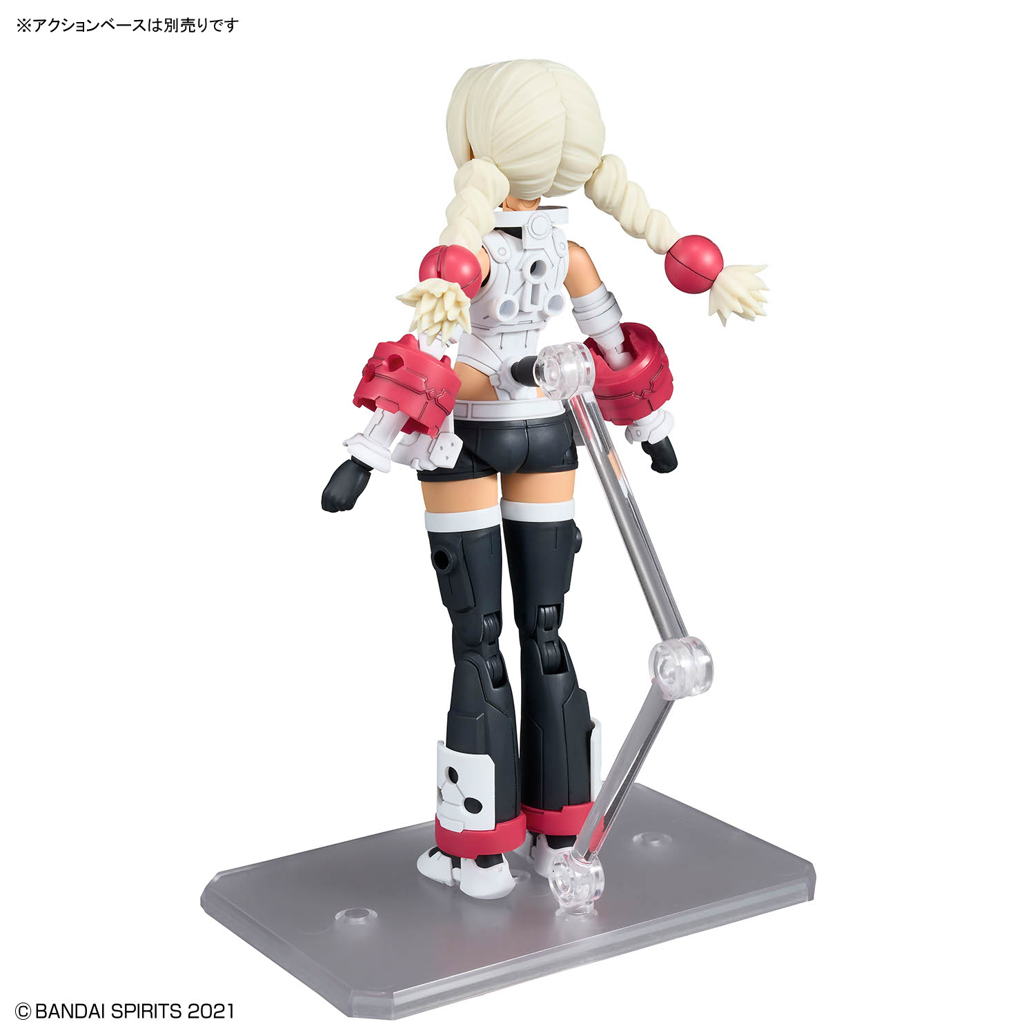 (行版) Bandai 30 Minutes Sisters 30MS SIS-W00 Marical (Color C) 30分鐘少女戰線 瑪麗卡爾 (C色) 模型 