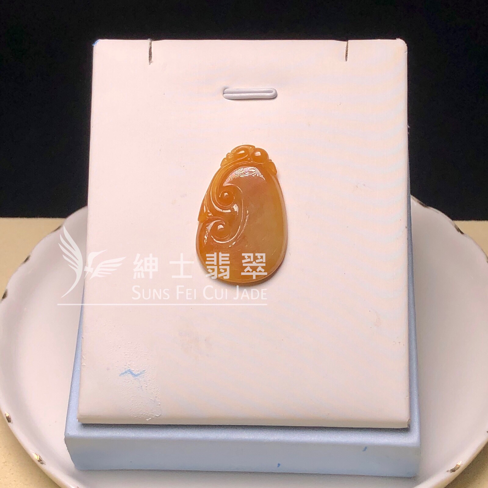 YK01103 滿翡如意