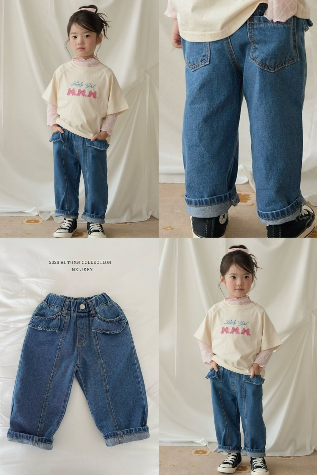 CP6072 Pants