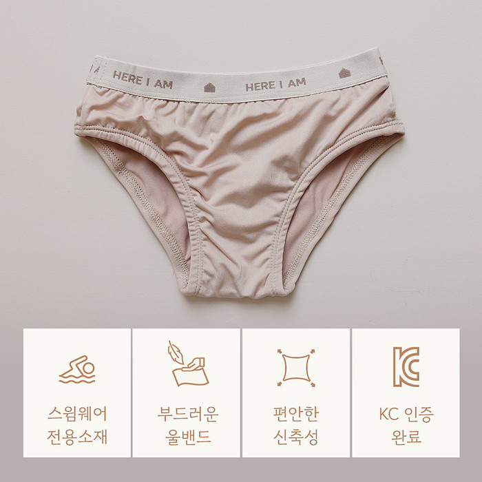 🇰🇷Here I Am泳褲