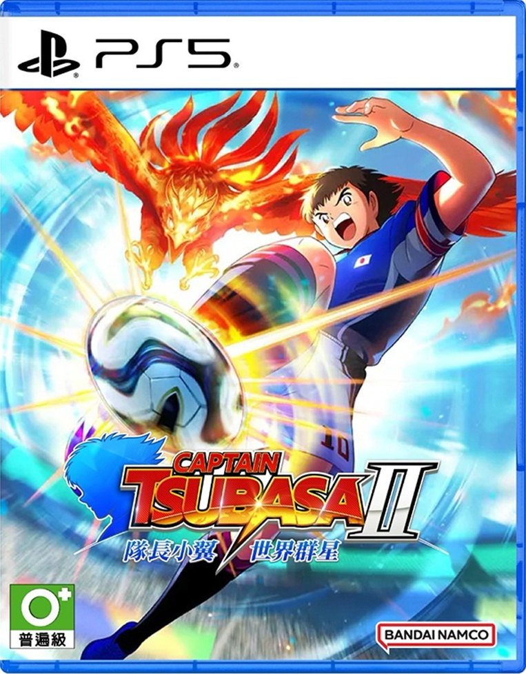 隊長小翼2 世界群星                   Captain Tsubasa 2: World Fighters｜Playstation 5
