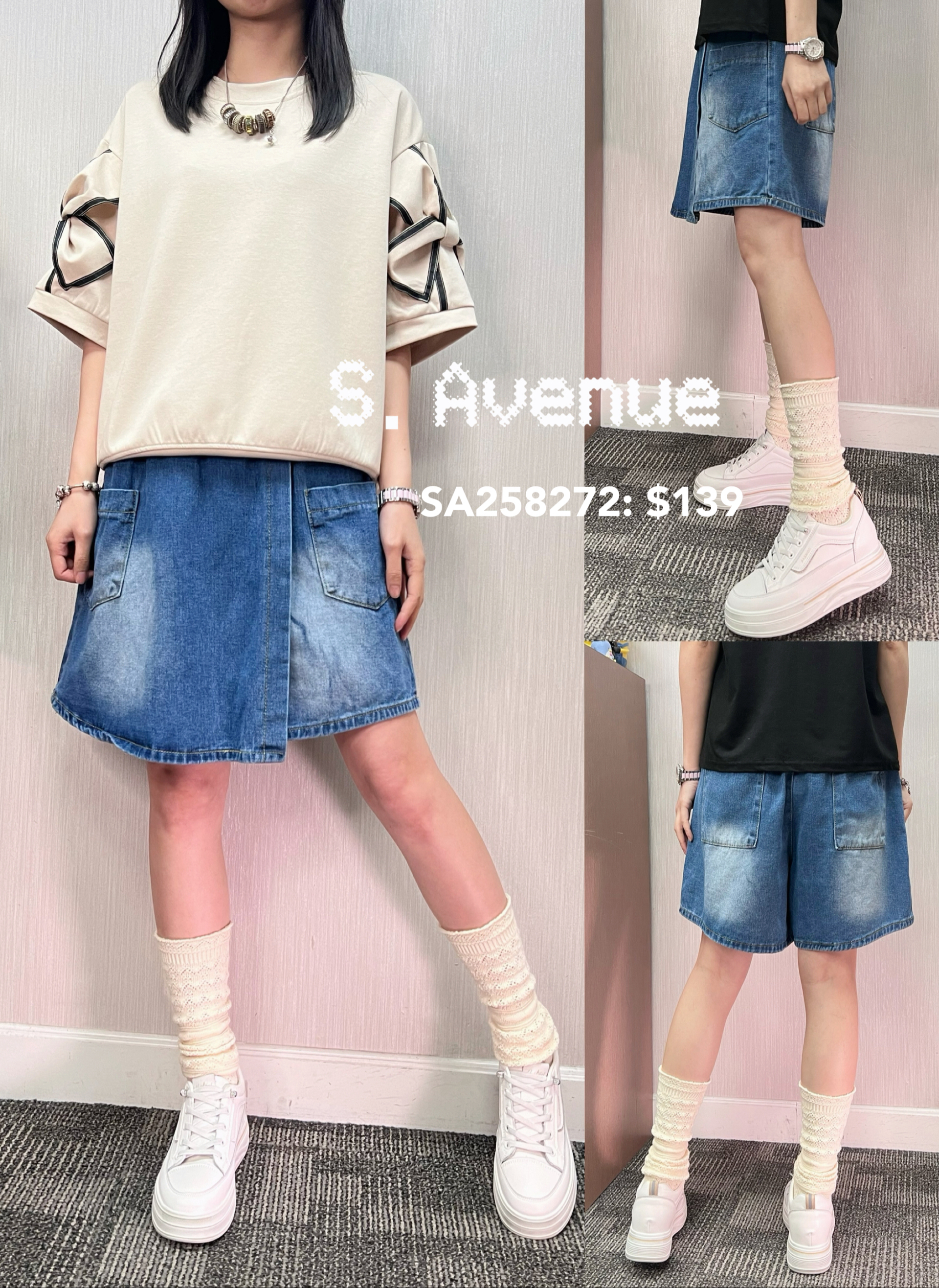 SA258272: 橡筋腰洗水牛仔短裙褲