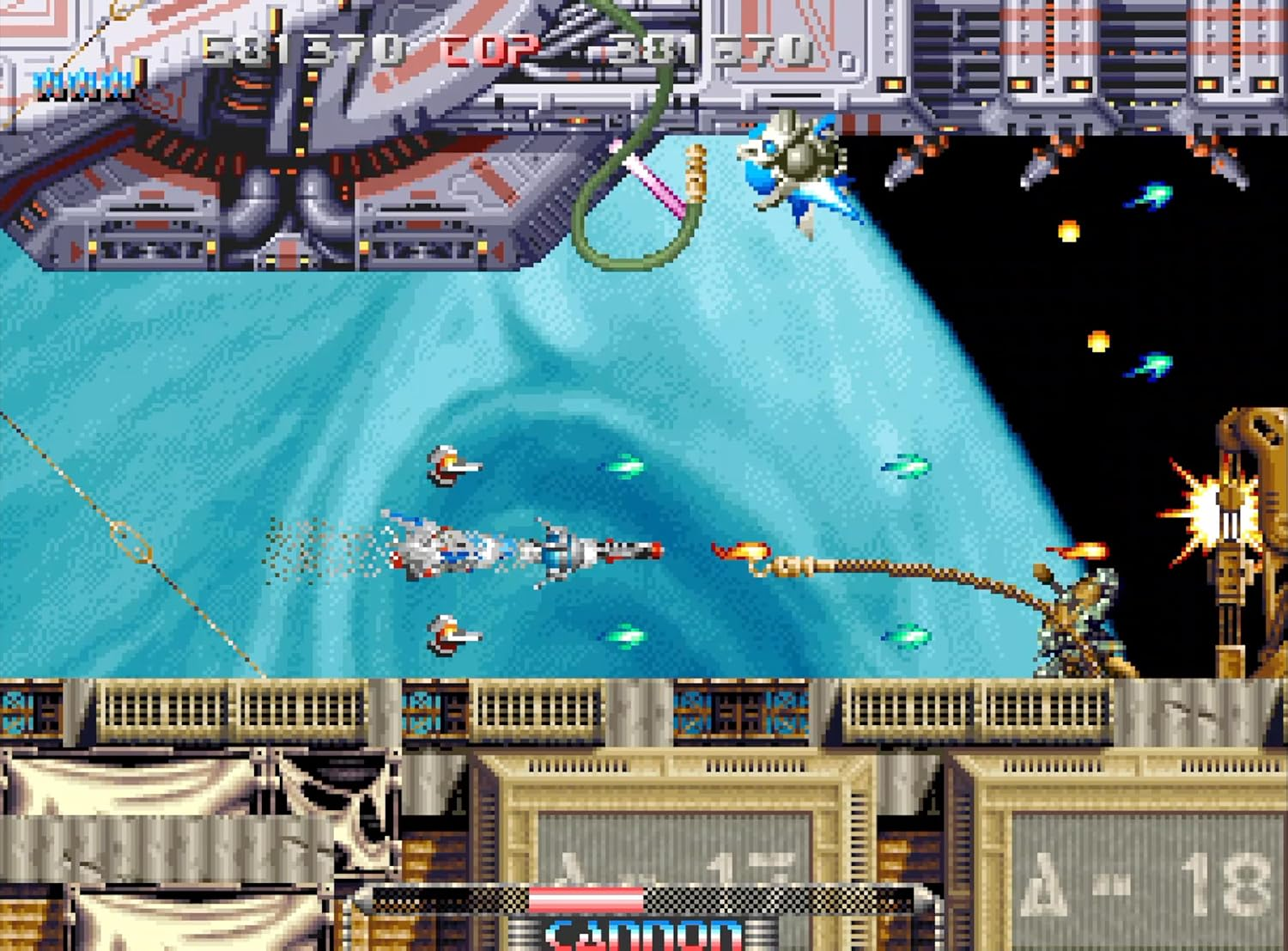 【預售 12/11】NEOGEO AES+ 專用卡匣版 宇宙戰機：脈衝之星 / Pulstar  PO0733