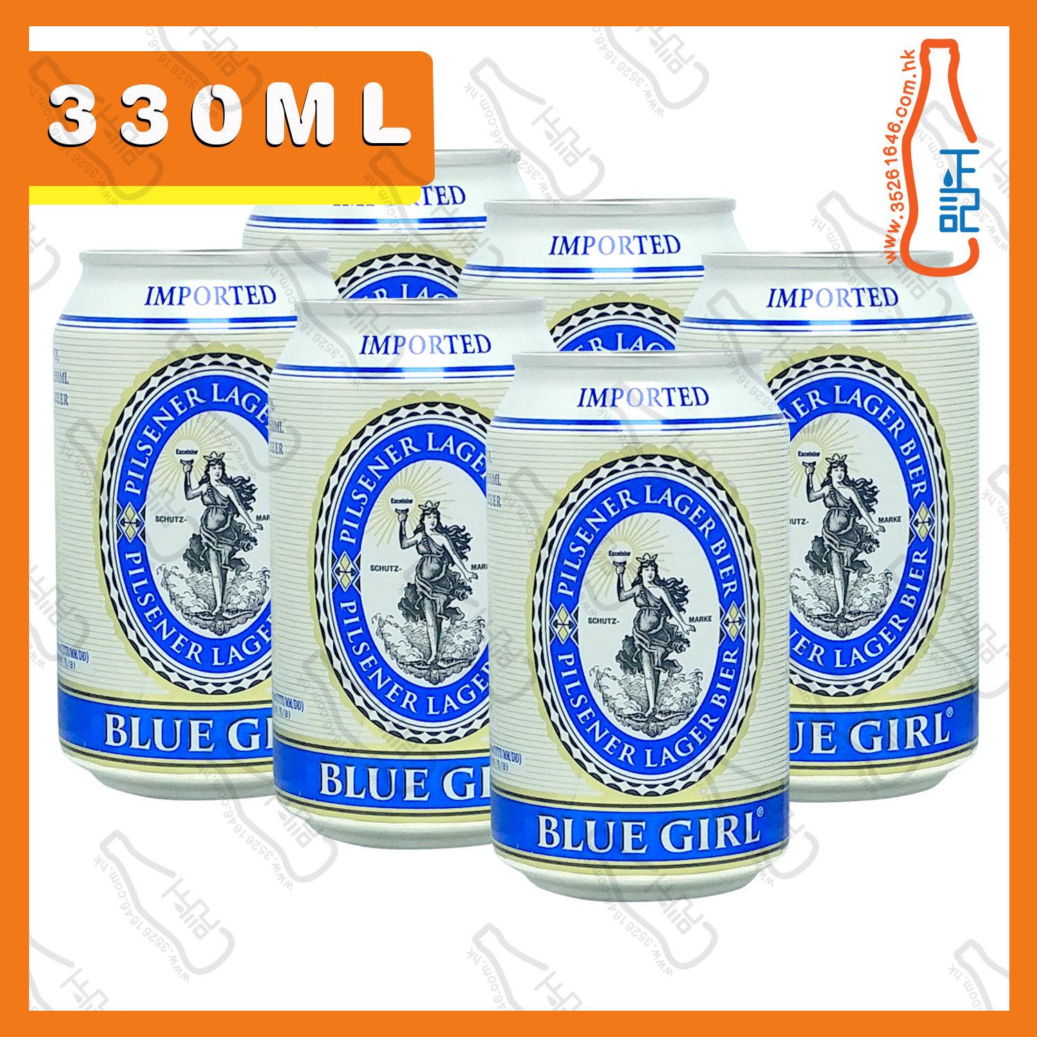 ==(細罐) 藍妹啤酒 330ml x 6罐 /份