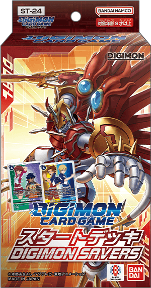 [ST-24]數碼暴龍TCG 起始牌組「DIGIMON SAVERS」