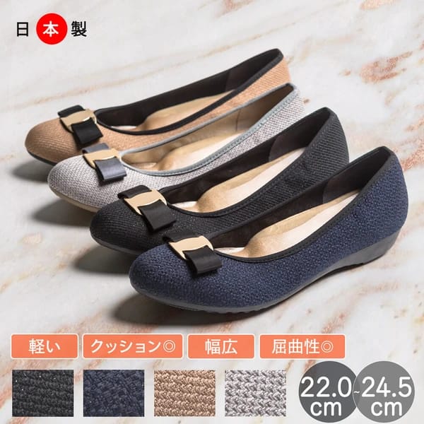 日本製舒適圓頭娃娃鞋 - 柔軟透氣，呵護雙腳