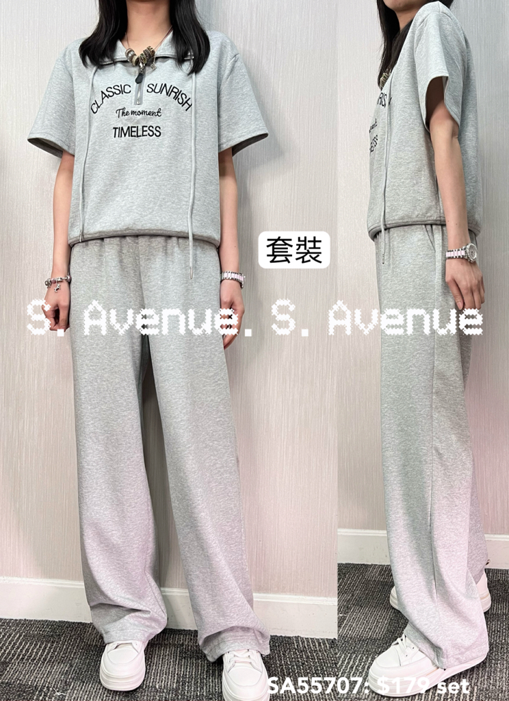 SA55707: 短袖領拉錬繡字tee配橡筋腰長褲套裝