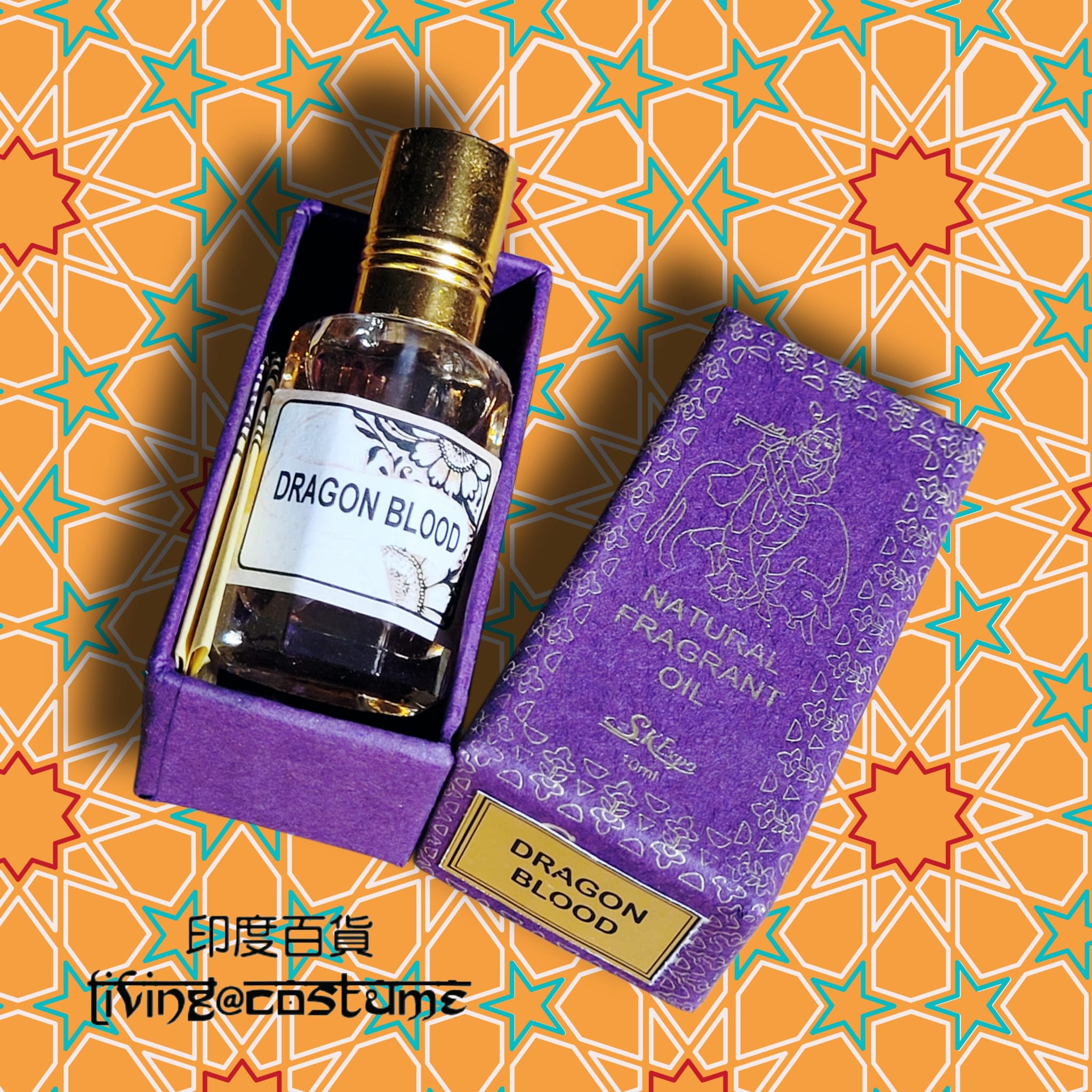  Dragon Blood (龍血樹)