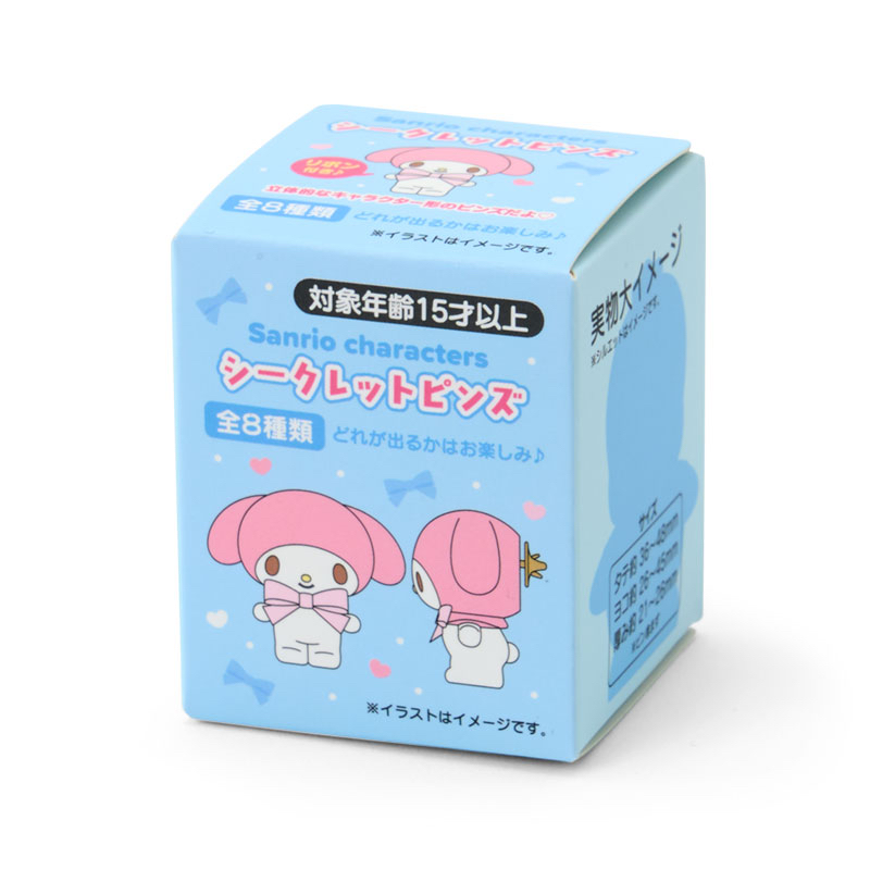 🎌日本直送🎌Sanrio角色大獎 第2彈 扣針盲盒（款式隨機