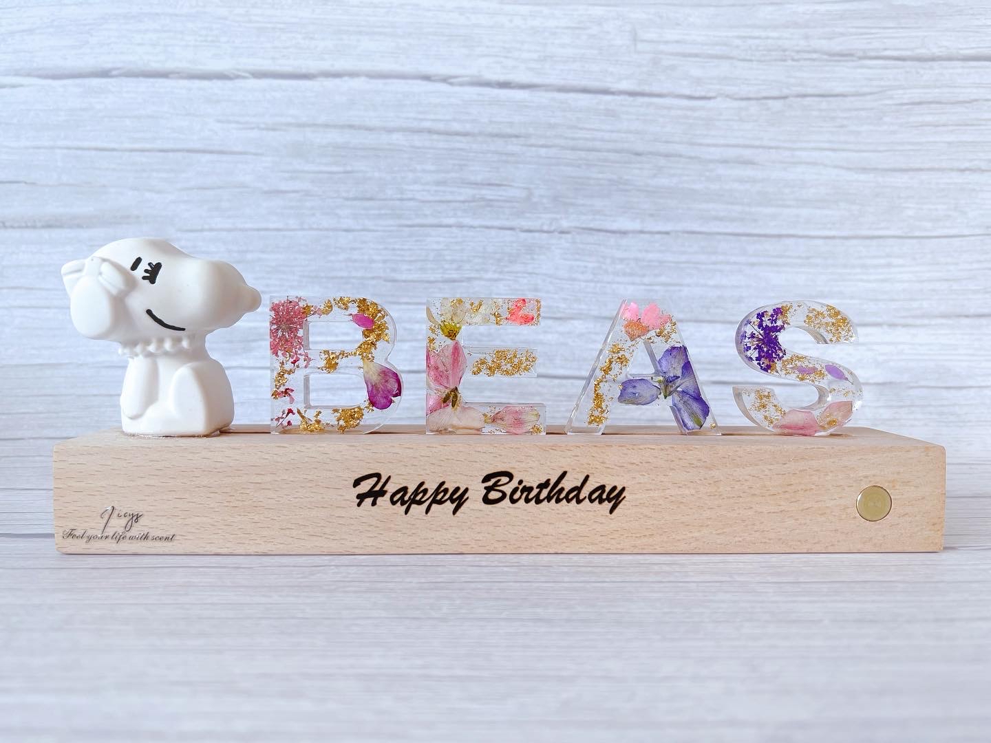 字母壓花小夜燈 配擴香石 