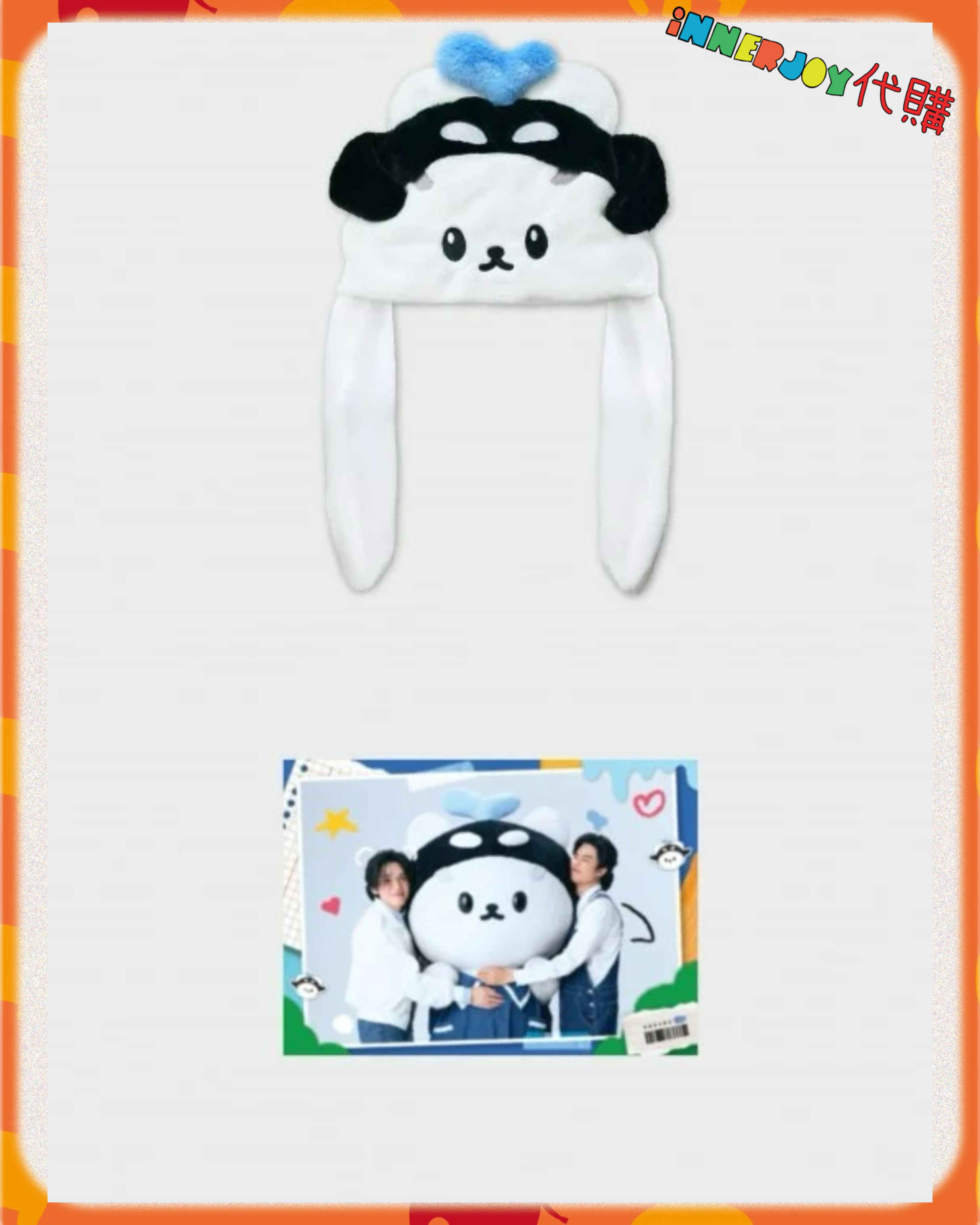 泰國現貨及預購 |  GMM孫仔 - Polcasan POLCA FAM MEETING GMMTV官方周邊 🌊 