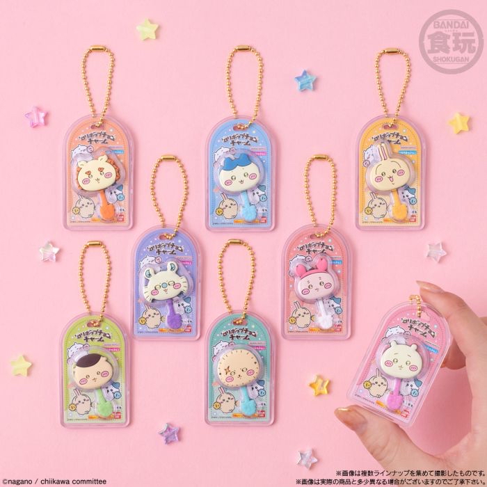 Chiikawa 匙扣｜現貨