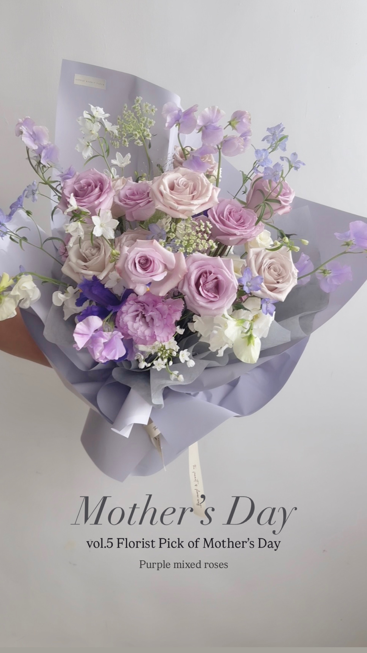 2026 年母親節🌸 Vol.5 Florist pick (精選5款）早鳥優惠