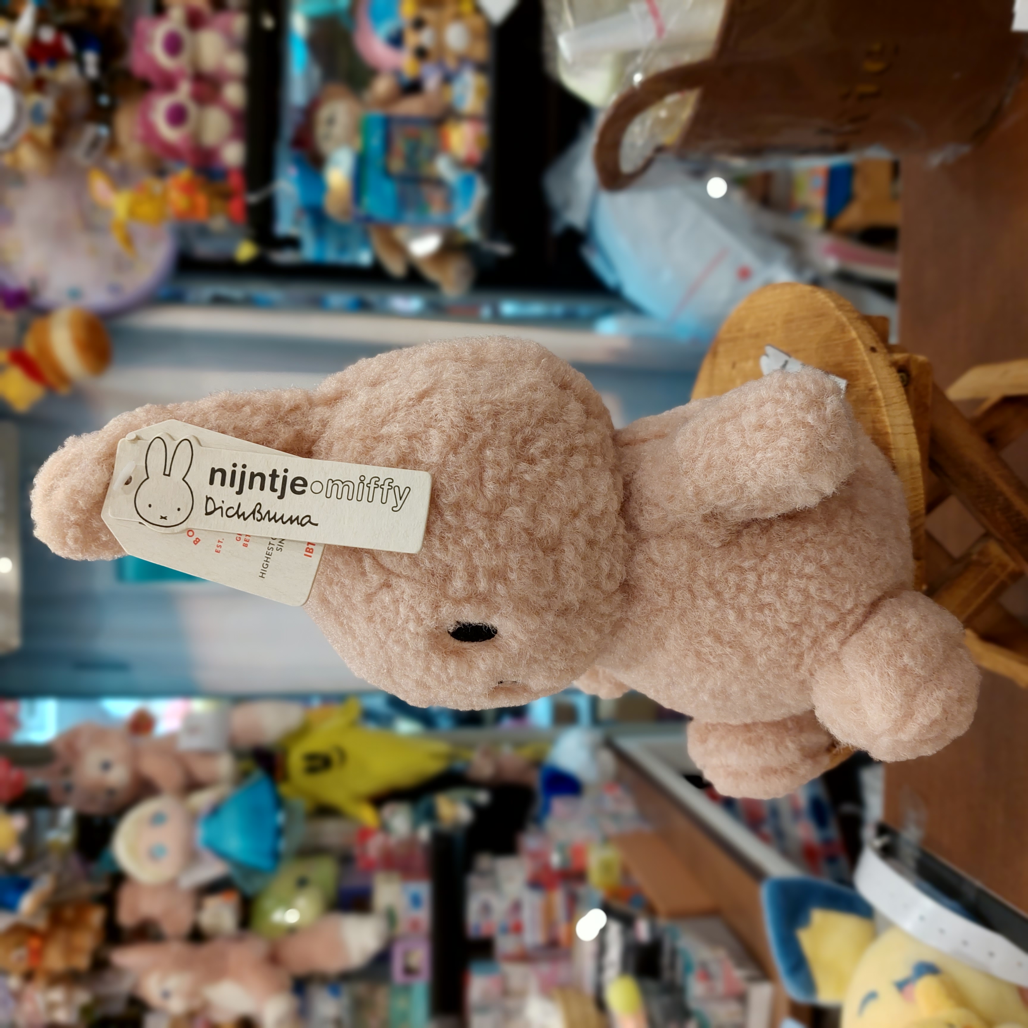 原裝日本 nijntje Miffy 別注 冷毛粒粒 公仔