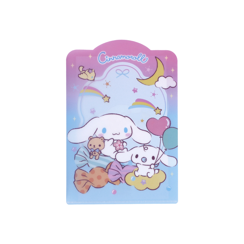 Cinnamoroll PP File Set 文件夾套裝