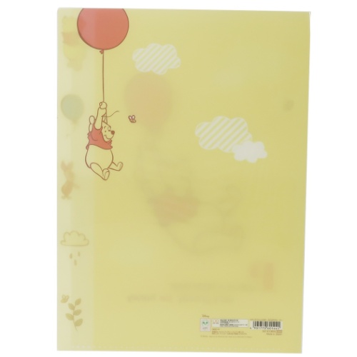 維尼熊5分頁文件夾 (S2121859)