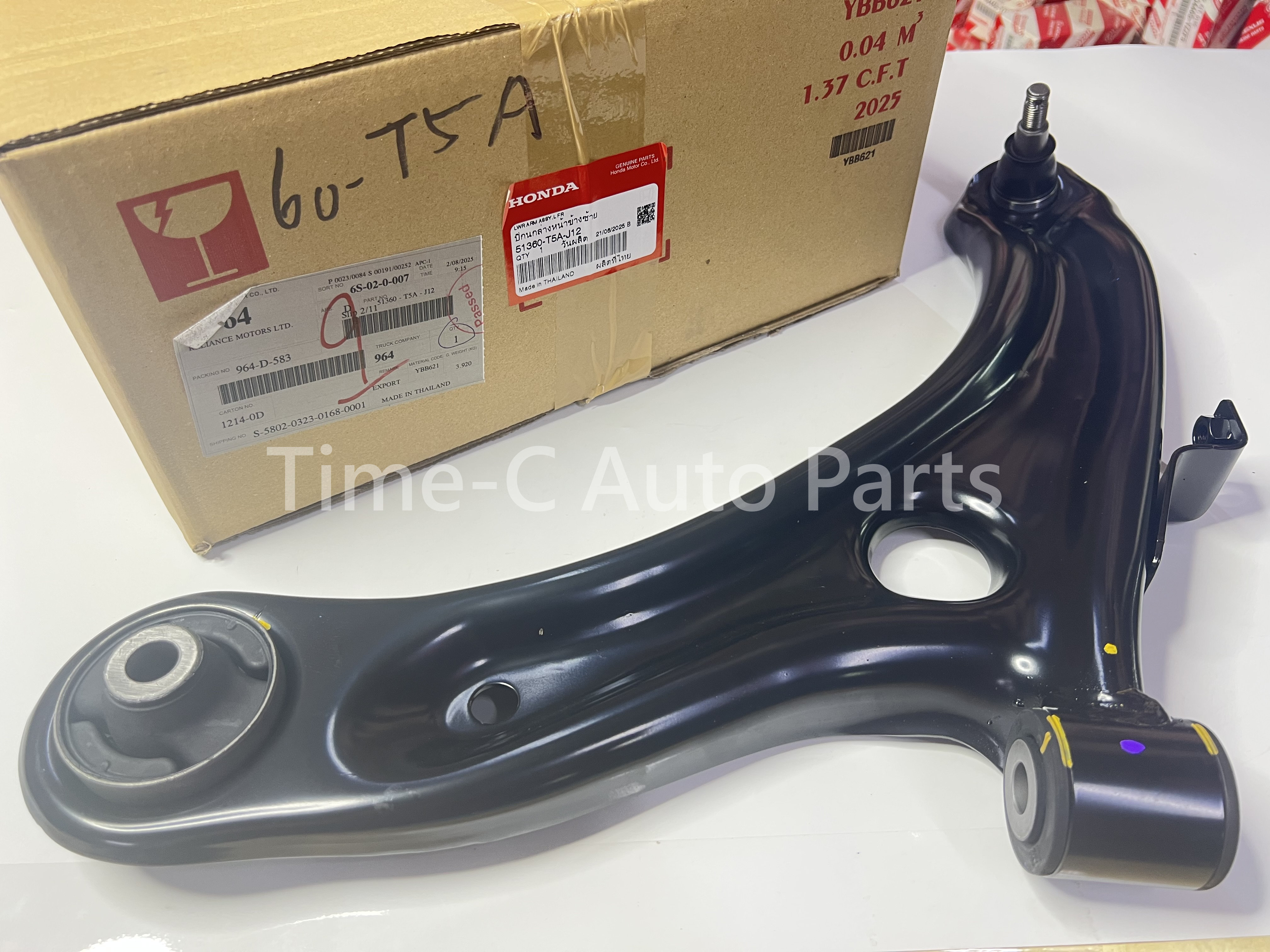 左下叉架(J12) 51360-T5A-J11 - Honda Fit Jazz GK