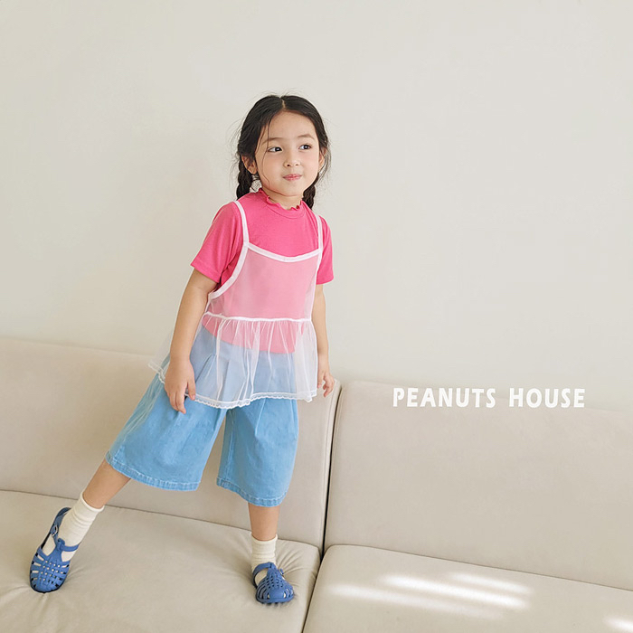 🇰🇷Peanuts House褲