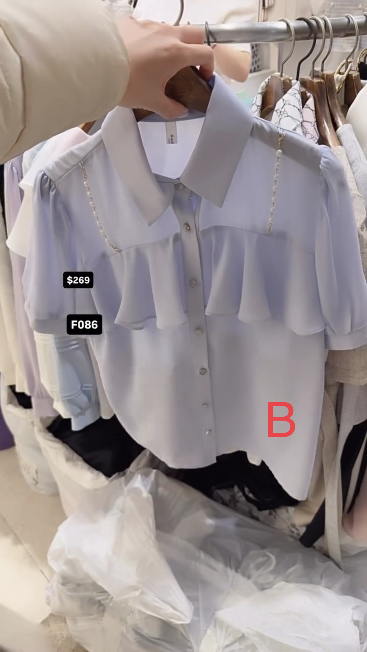 🇰🇷🇰🇷韓國連線2/4🔥🔥11099#F086