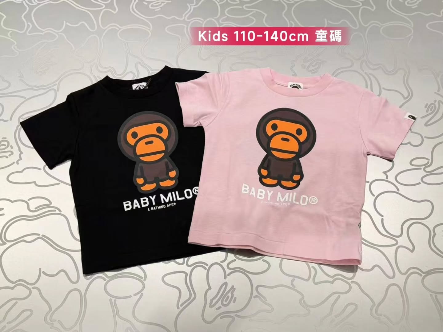7.18 BAPE FW26 Collection **MESSAGE FIRST/先查詢貨存**