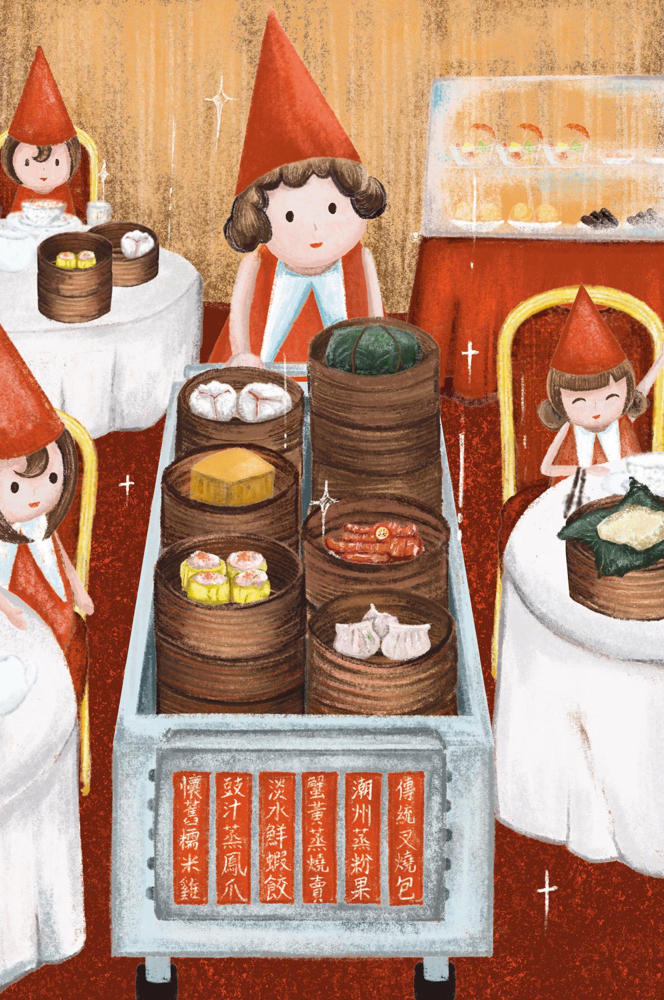 Shiny 明信片 (A)︰點心車