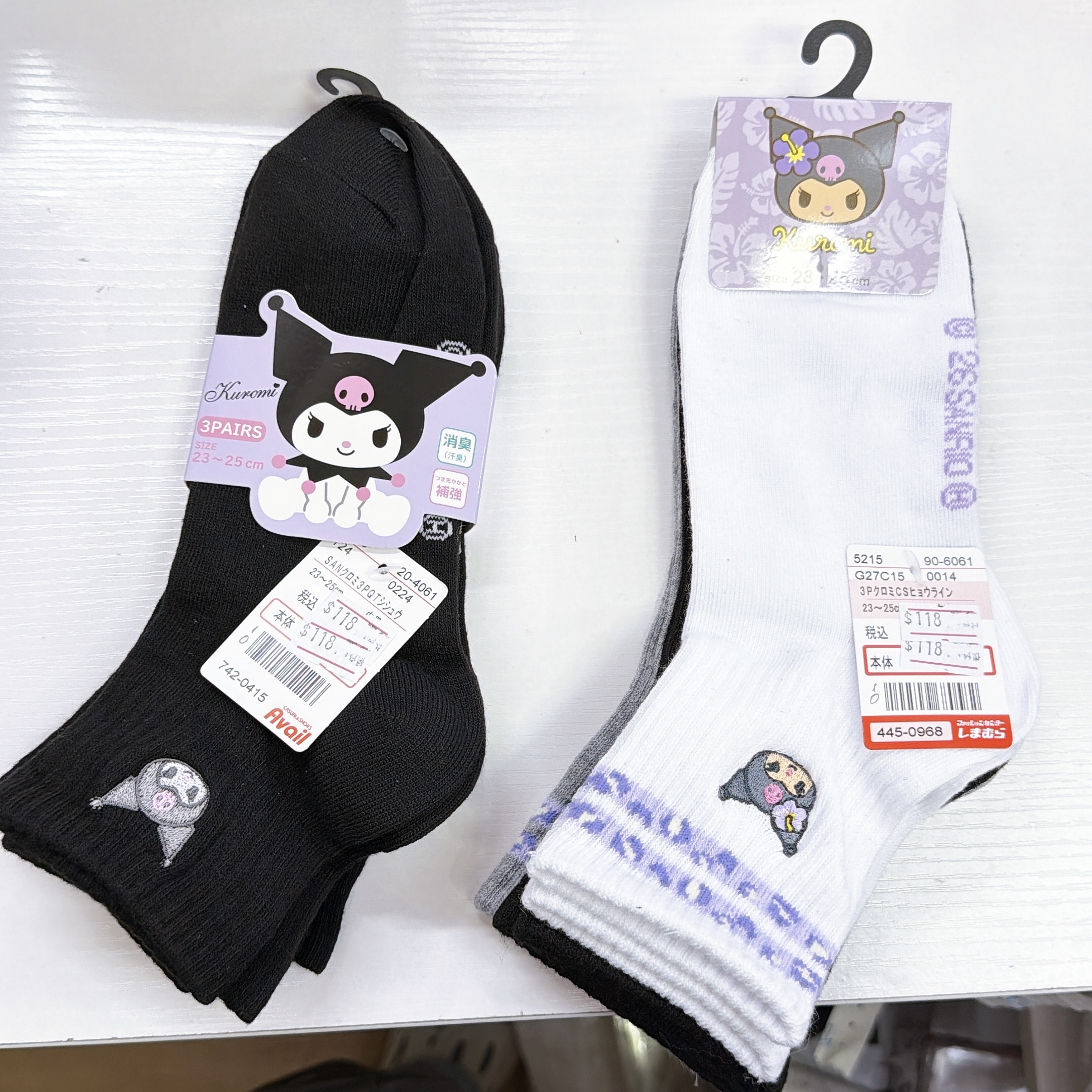 日本直送Sanrio Kurumi新款一set三對短襪/長襪適合23至25 cm